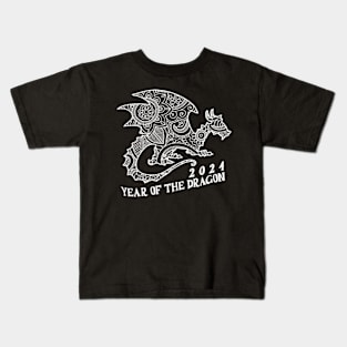 2024 Year of the Dragon, Hello 2024, Year of the Dragon 2024, Happy New Year 2024 Kids T-Shirt